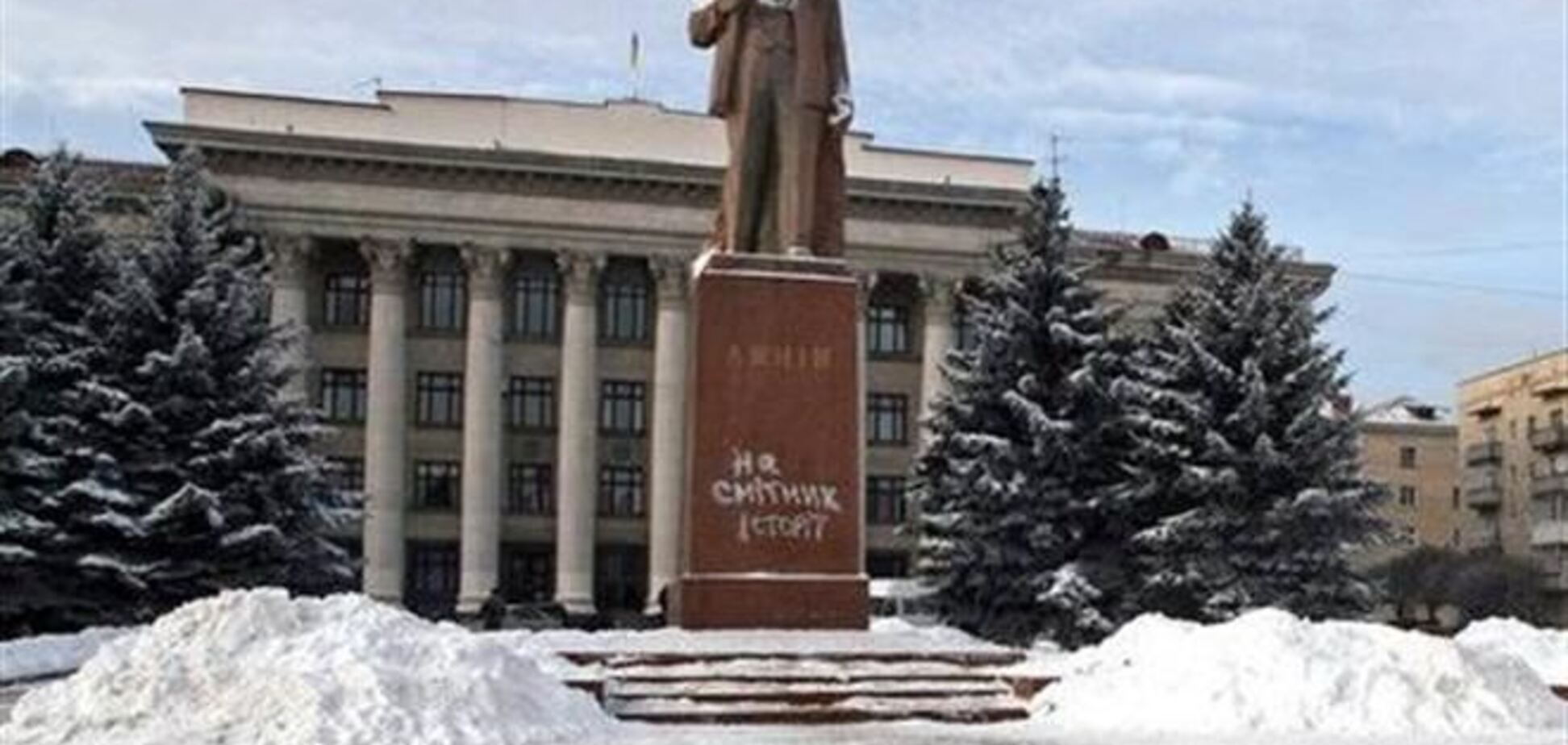 В Житомире предложили провести референдум по снесению памятника Ленину