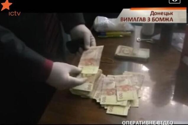 У Донецьку директор притулку для бездомних зажадав у бомжа хабар у $ 1000