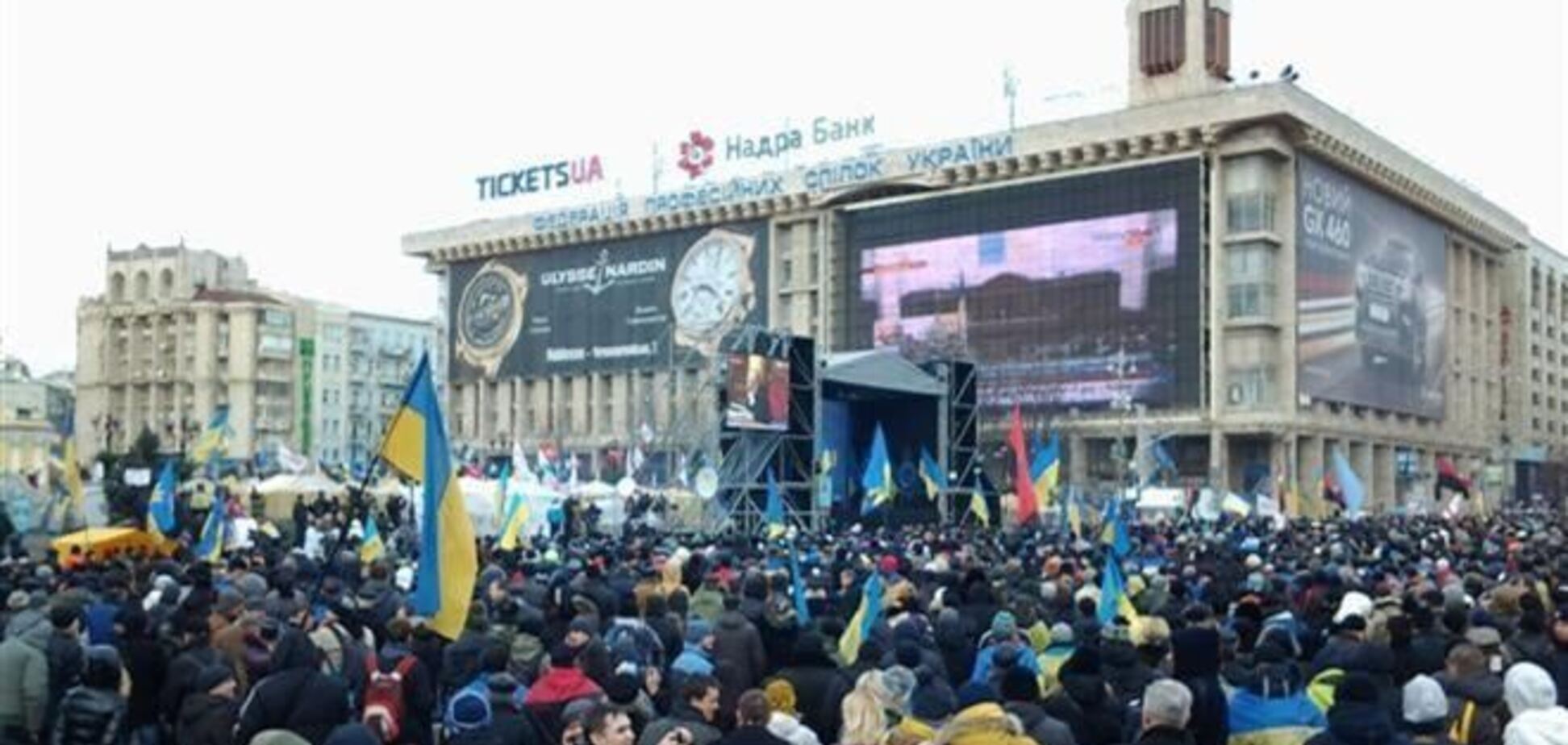 Оппозиция в субботу объявит основные требования к власти