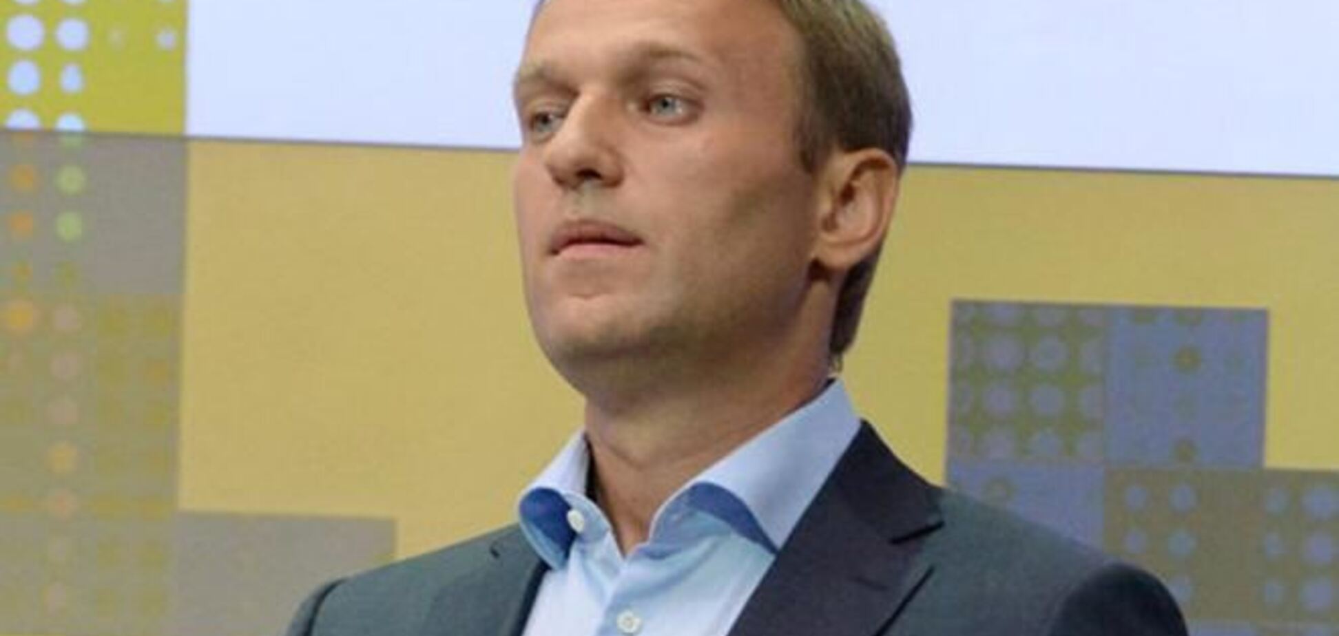 Навальный переименовал партию