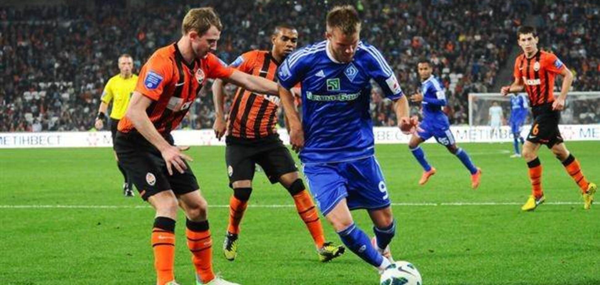'Динамо' и 'Шахтер' сыграют в Киеве 2 марта