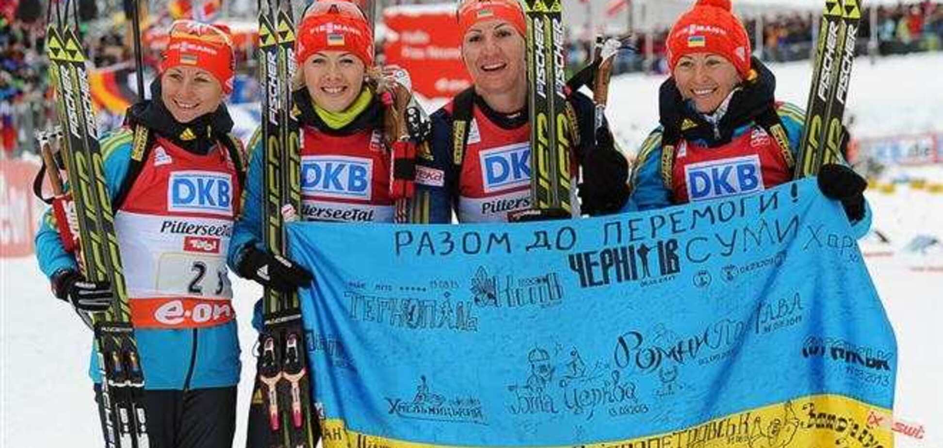 Сочи-2014. Украина назвала составы на спринтерские гонки в биатлоне