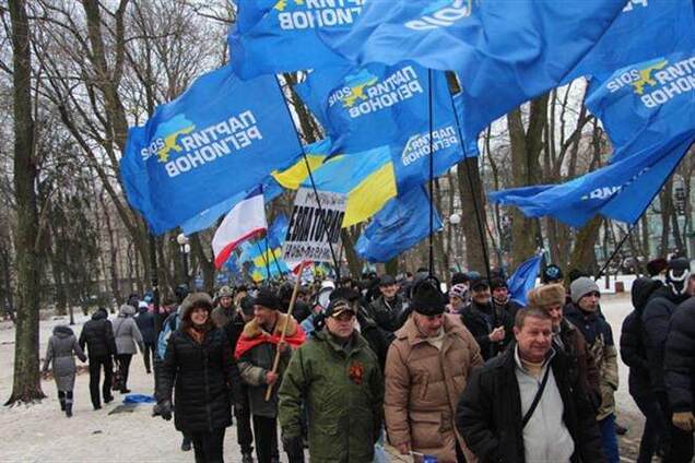 У Полтаві близько 10 тисяч людей вийшли на мітинг 'Збережемо Україну'
