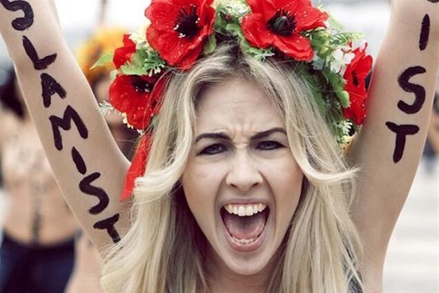 У Парижі протестувальники вимагали заборонити FEMEN