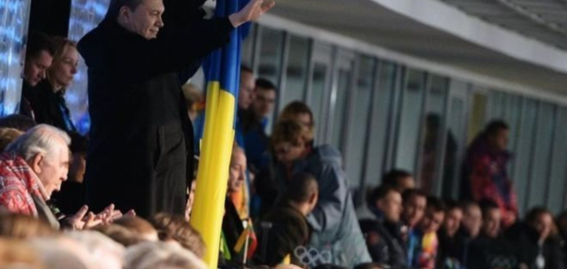 ВВС не показало Януковича, яке вітає збірну України в Сочі