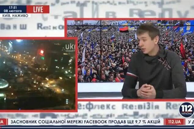 На Майдане пытались сжечь авто организаторов акции 'За чистый Киев' - активист