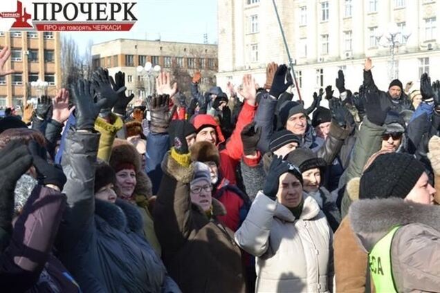 У Черкасах заборонили масові зібрання