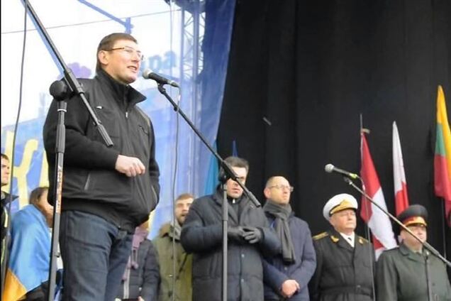 Конкретный план действий – смена власти – Юрий Луценко