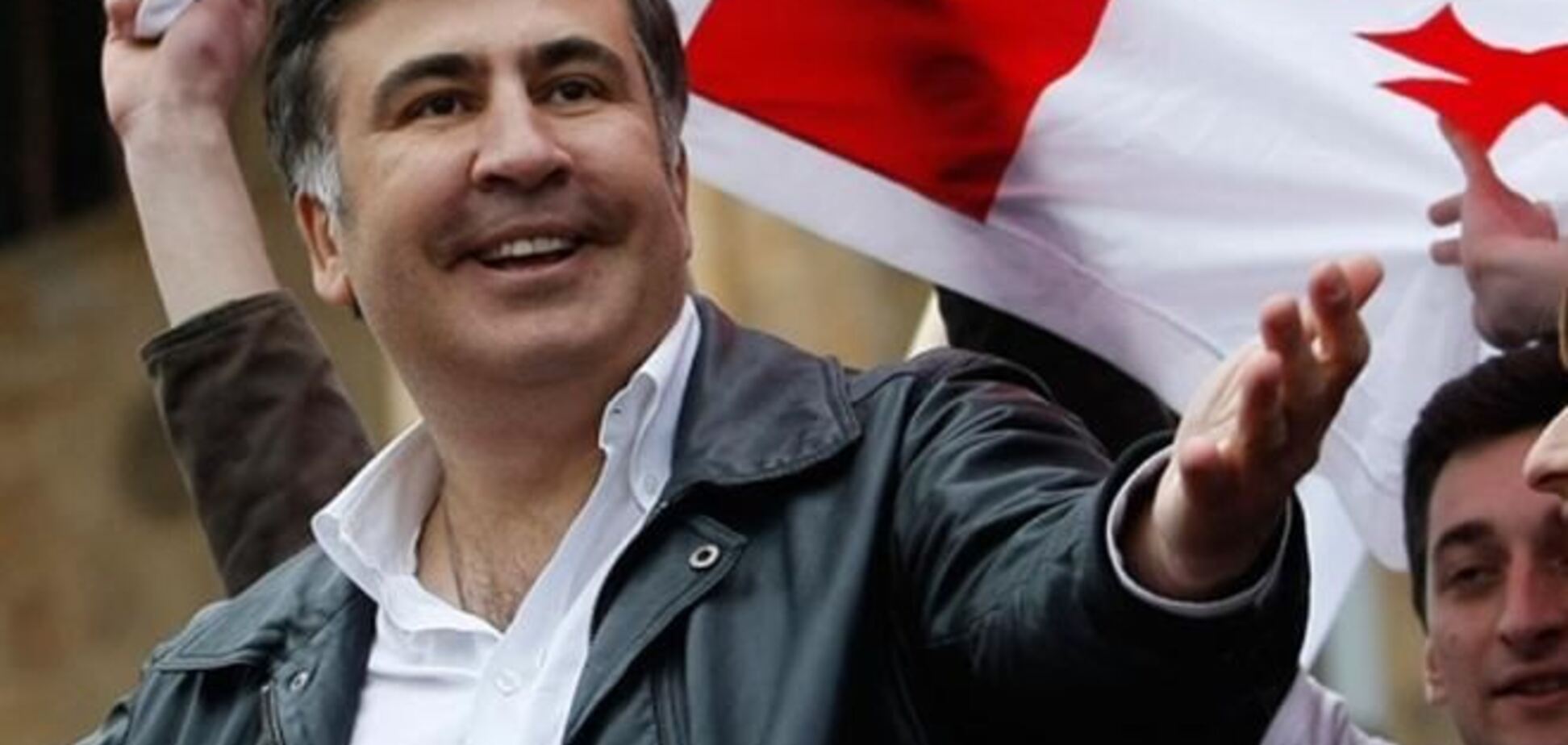 Саакашвілі: доля Грузії залежить від долі України