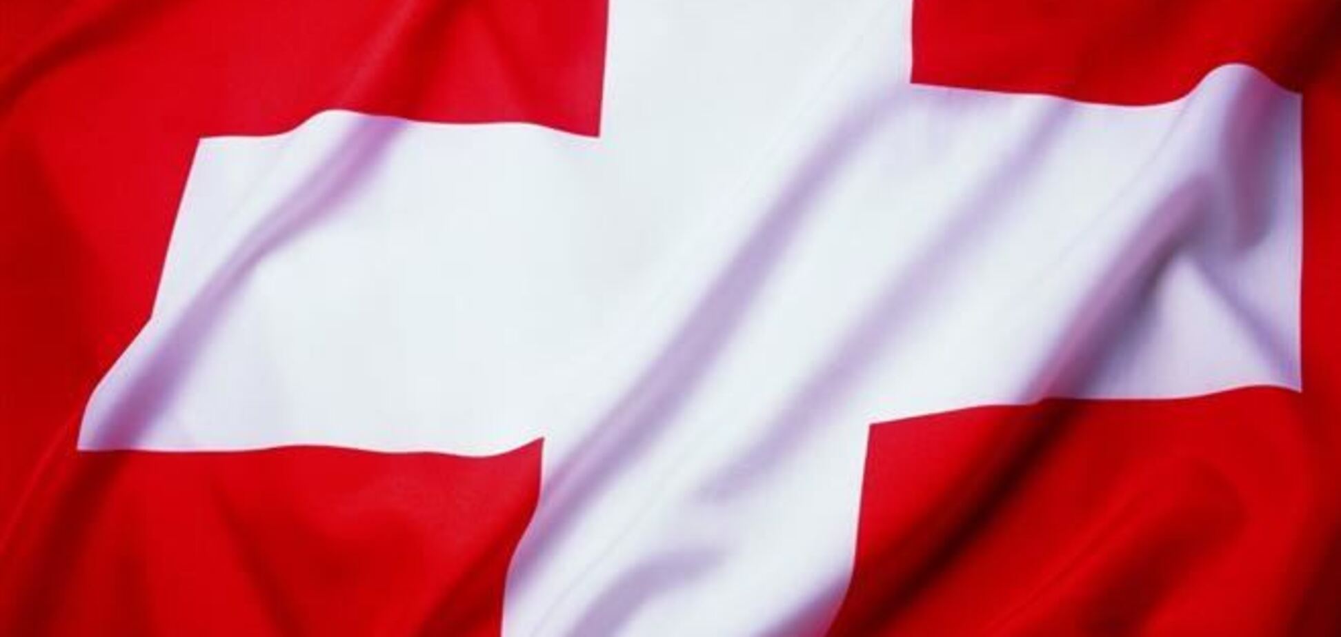 Референдум про обмеження припливу мігрантів проходить в Швейцарії 
