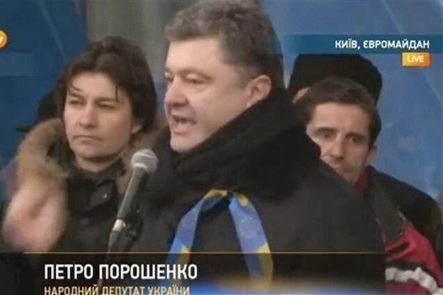 Нынешняя власть виновата в обвале гривни – Порошенко