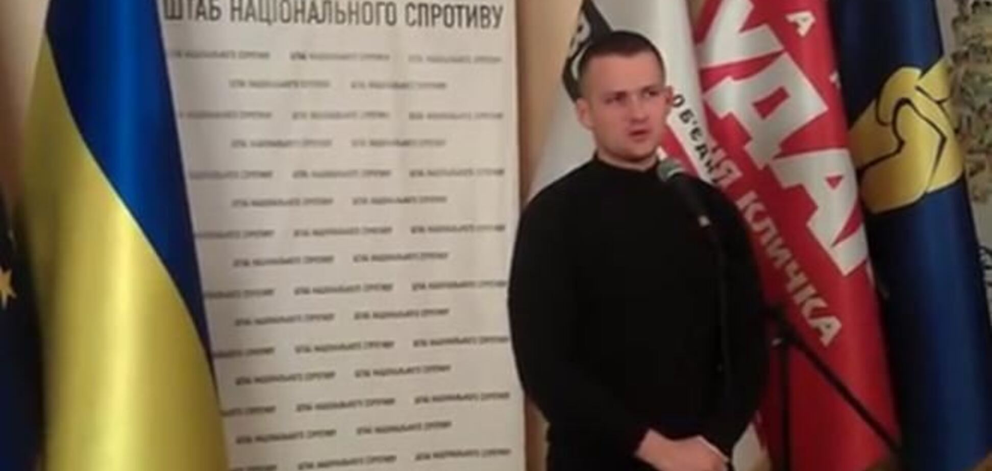 'Свобода' не намерена покидать Украинский дом