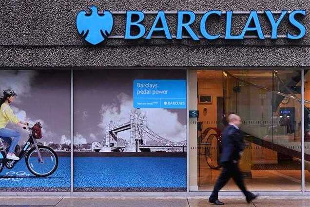 В Англії вкрали дані тисяч клієнтів одного з банків