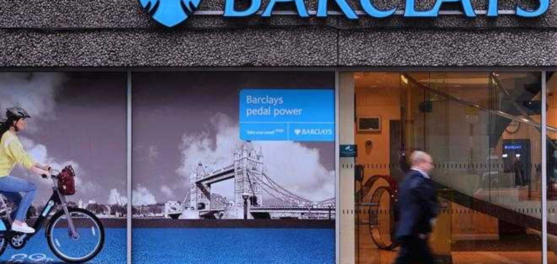 В Англії вкрали дані тисяч клієнтів одного з банків