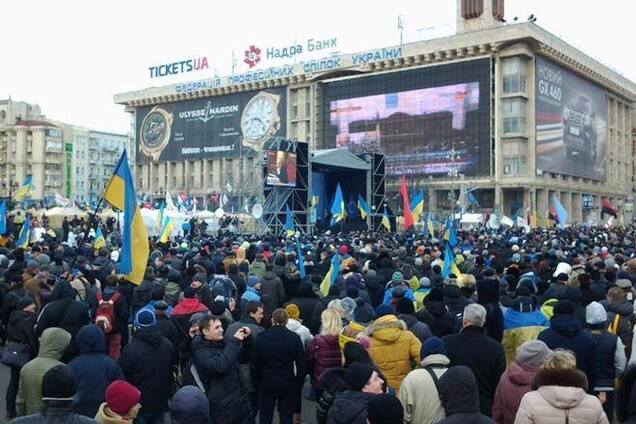 На Майдане Незалежности началось Народное вече