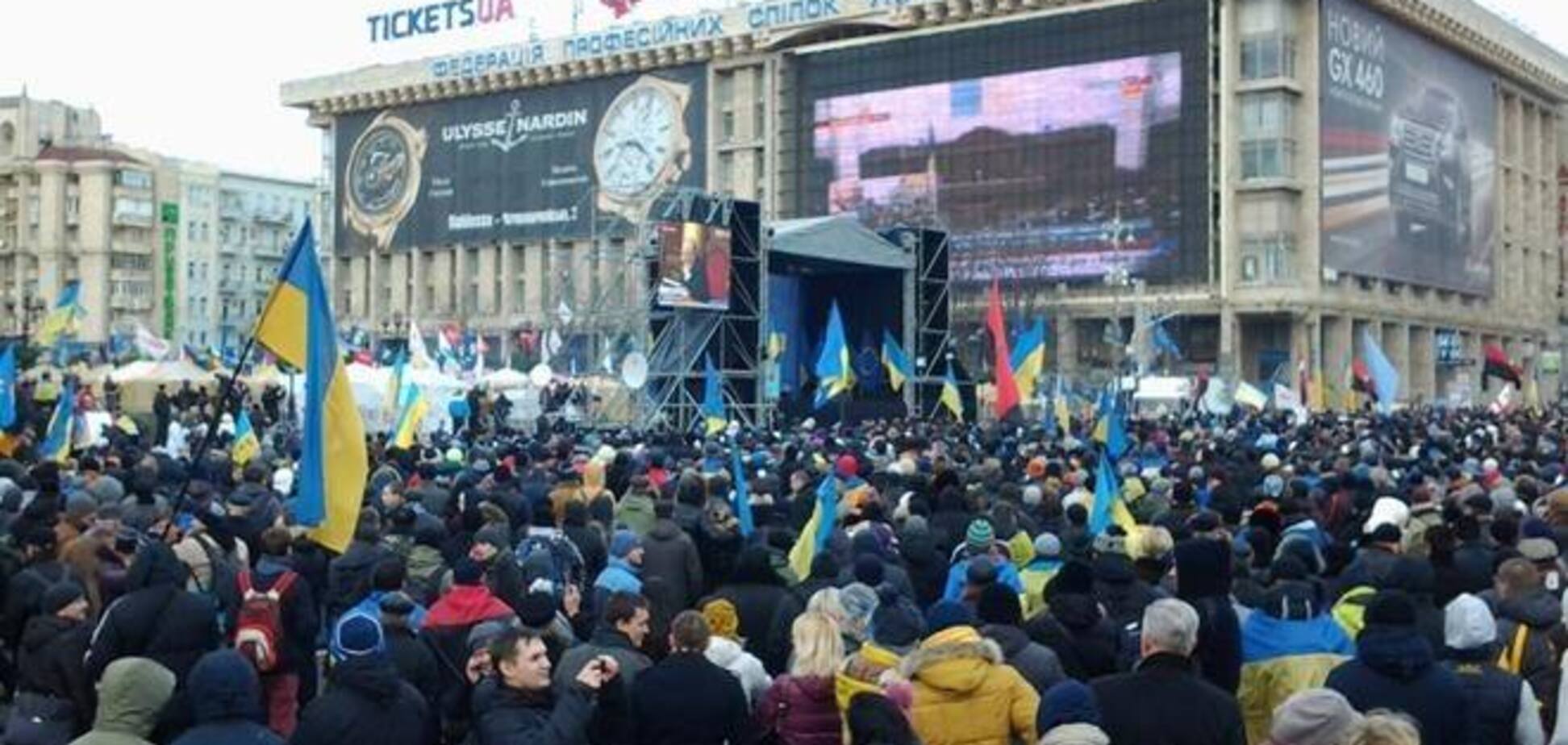 На Майдане Незалежности началось Народное вече