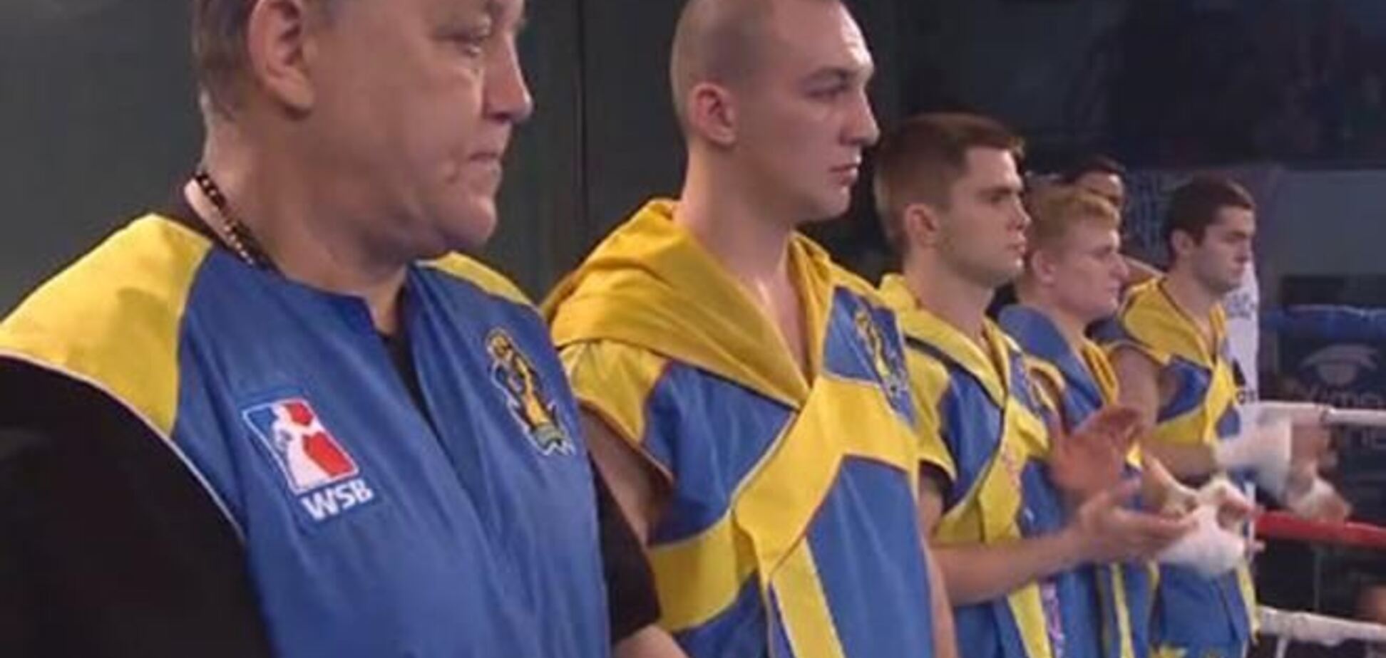 'Украинские атаманы' потерпели первое поражение в сезоне