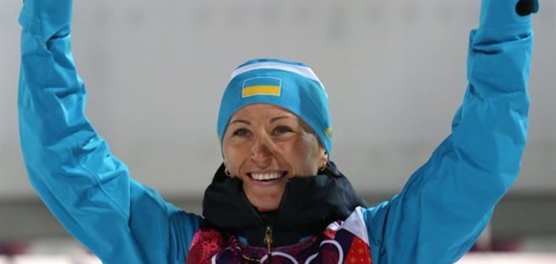 Вита Семеренко: хочется олимпийского 'золота', но рада и этому