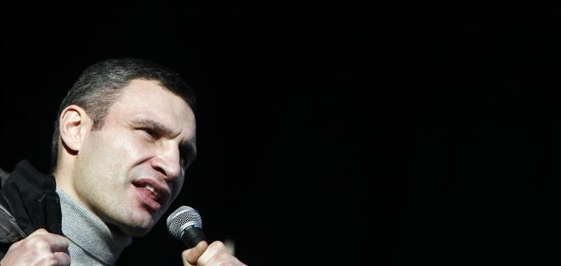 Кличко позвал Януковича провести дебаты прямо на Майдане
