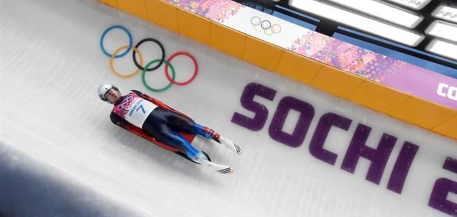 Сочи-2014. Российский саночник Демченко стал самым опытным участником зимних Олимпиад