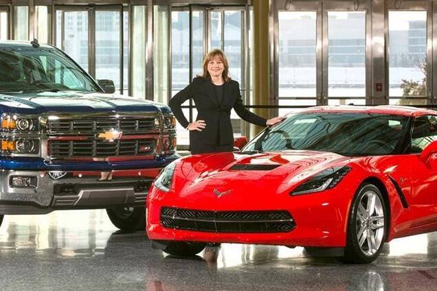 Генеральный директор General Motors - самая влиятельная бизнесвумен в мире