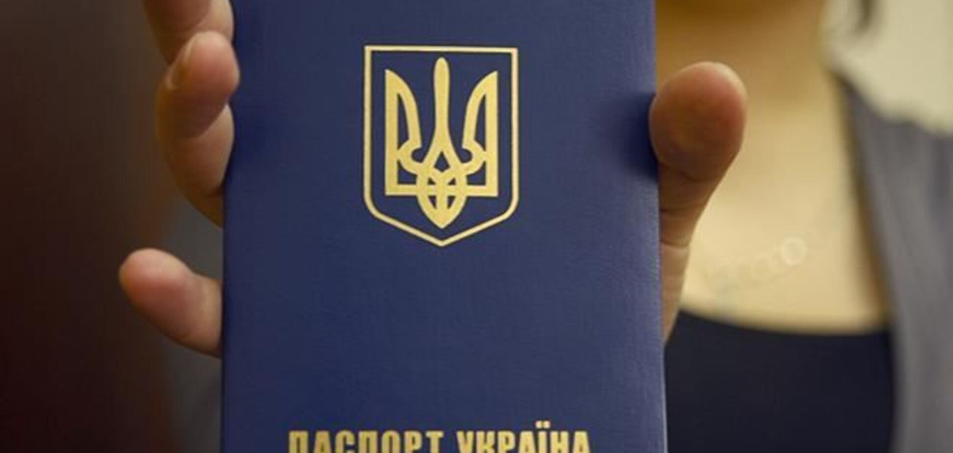 В Украине хотят сажать на 10 лет за двойное гражданство