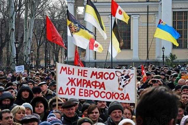 Депутати Одеської облради відмовилися підтримати сепаратистів