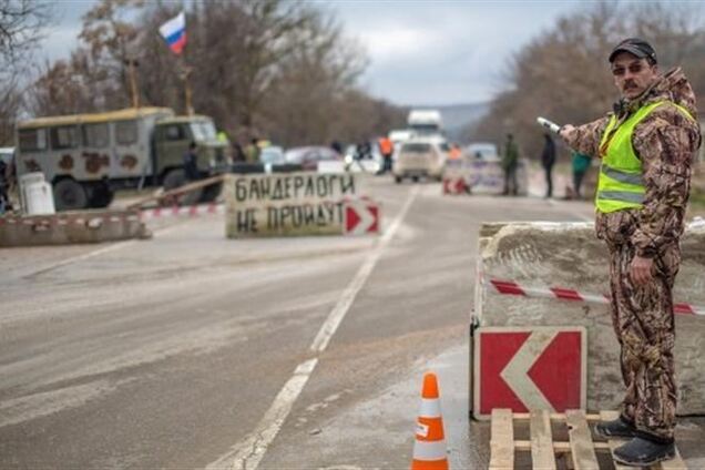 У Севастополі збирають гроші на формування загонів самооборони
