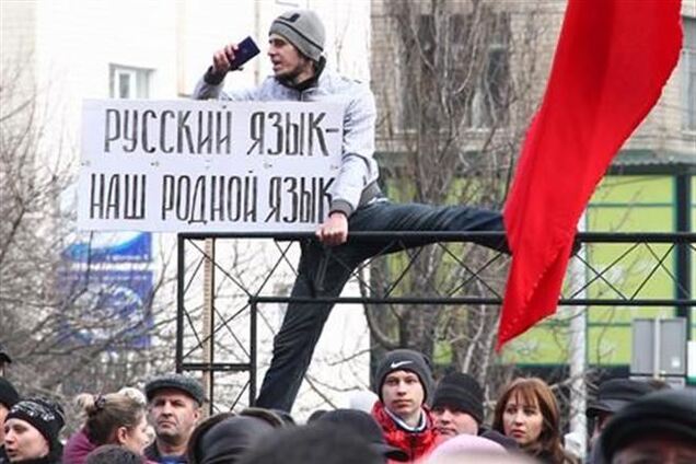 Донецька міськрада хоче обговорити статус Донбасу на референдумі