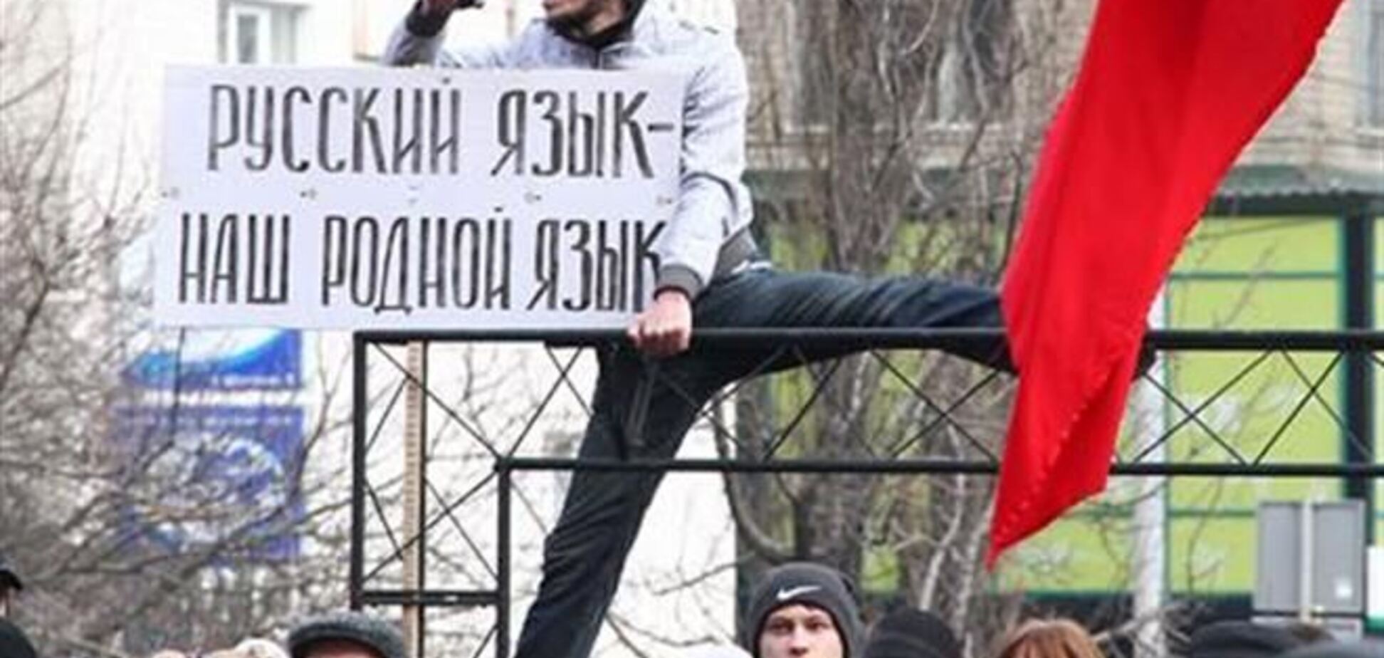 Донецька міськрада хоче обговорити статус Донбасу на референдумі
