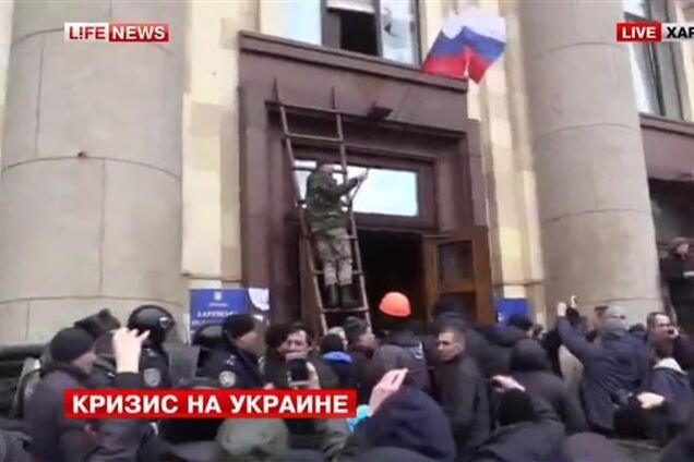 В Харькове начались массовые беспорядки: есть пострадавшие