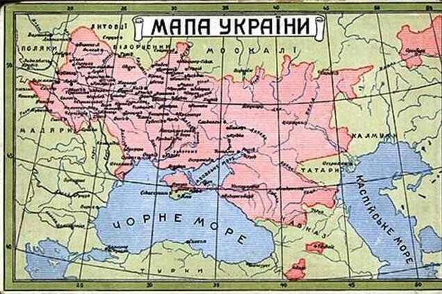 Верните сначала наше