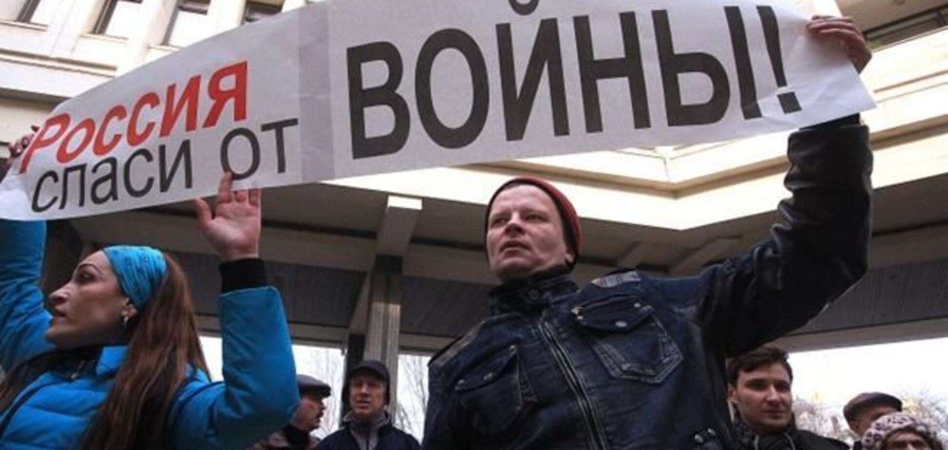 Жизни россиян в Крыму ничего не угрожает - депутат
