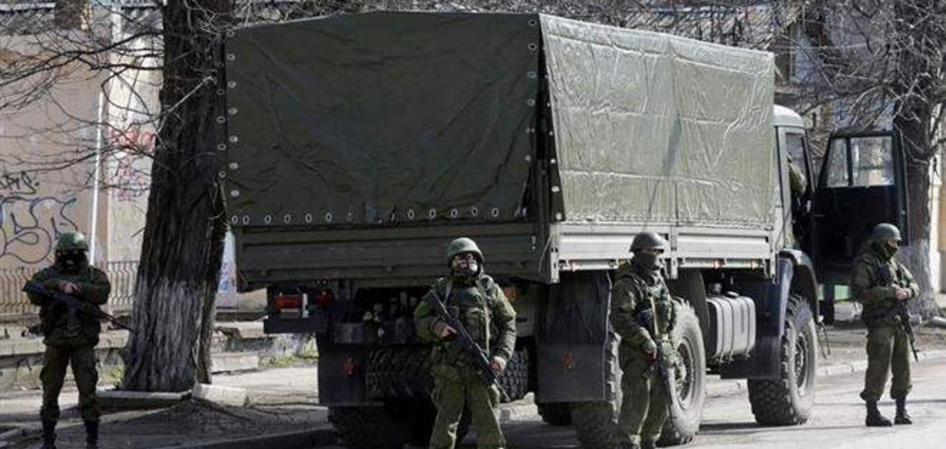 В сети крымчанам предлагают переехать в другие регионы Украины