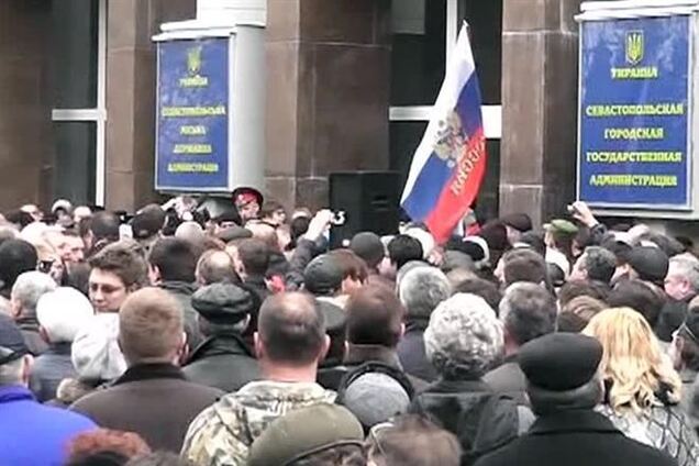 В Севастополе сформировали муниципальное Управление внутренних дел