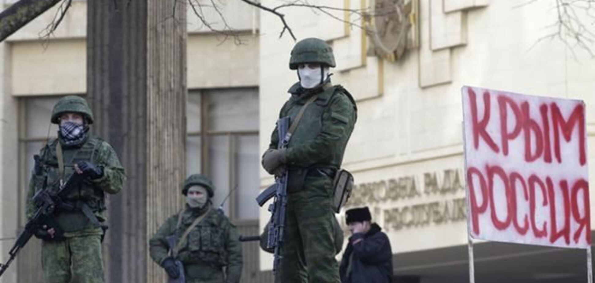 Турчинов: РФ использует войска в случае применения силы в Крыму и на Востоке