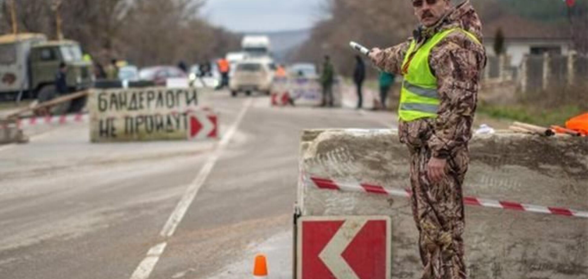 Россия допускает введение войск в Крым