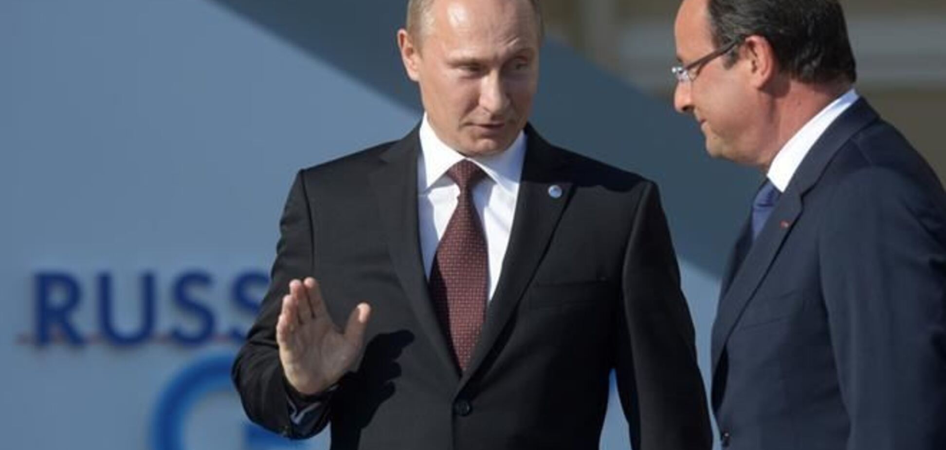 Путин рассказал Олланду о реальных угрозах жизни россиян в Крыму