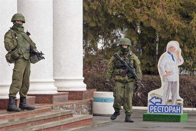 Пограничники Украины восстановили контроль над частью в Балаклаве