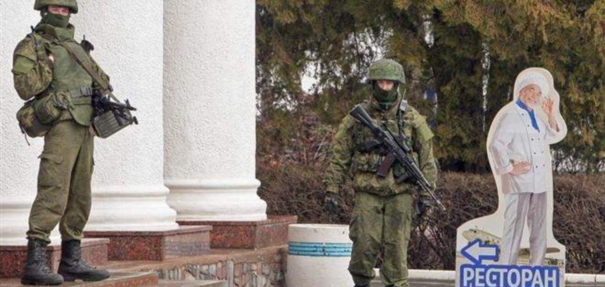 Прикордонники України відновили контроль над частиною в Балаклаві