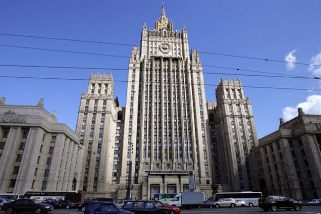 МИД РФ перепутал 'туристов Путина' с 'Правым сектором'