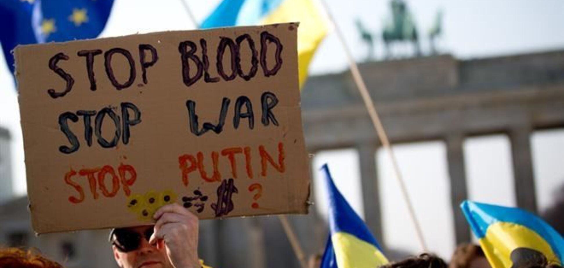 Дещица: Украина может обратиться в международные суды из-за агрессии РФ в Крыму