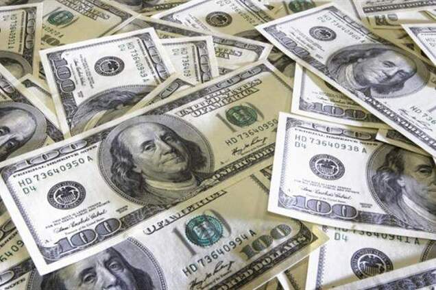 НБУ понизил официальный курс доллара