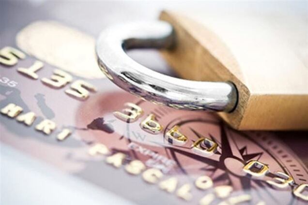 Швейцария заморозила счета девяти украинцев из окружения Януковича - СМИ