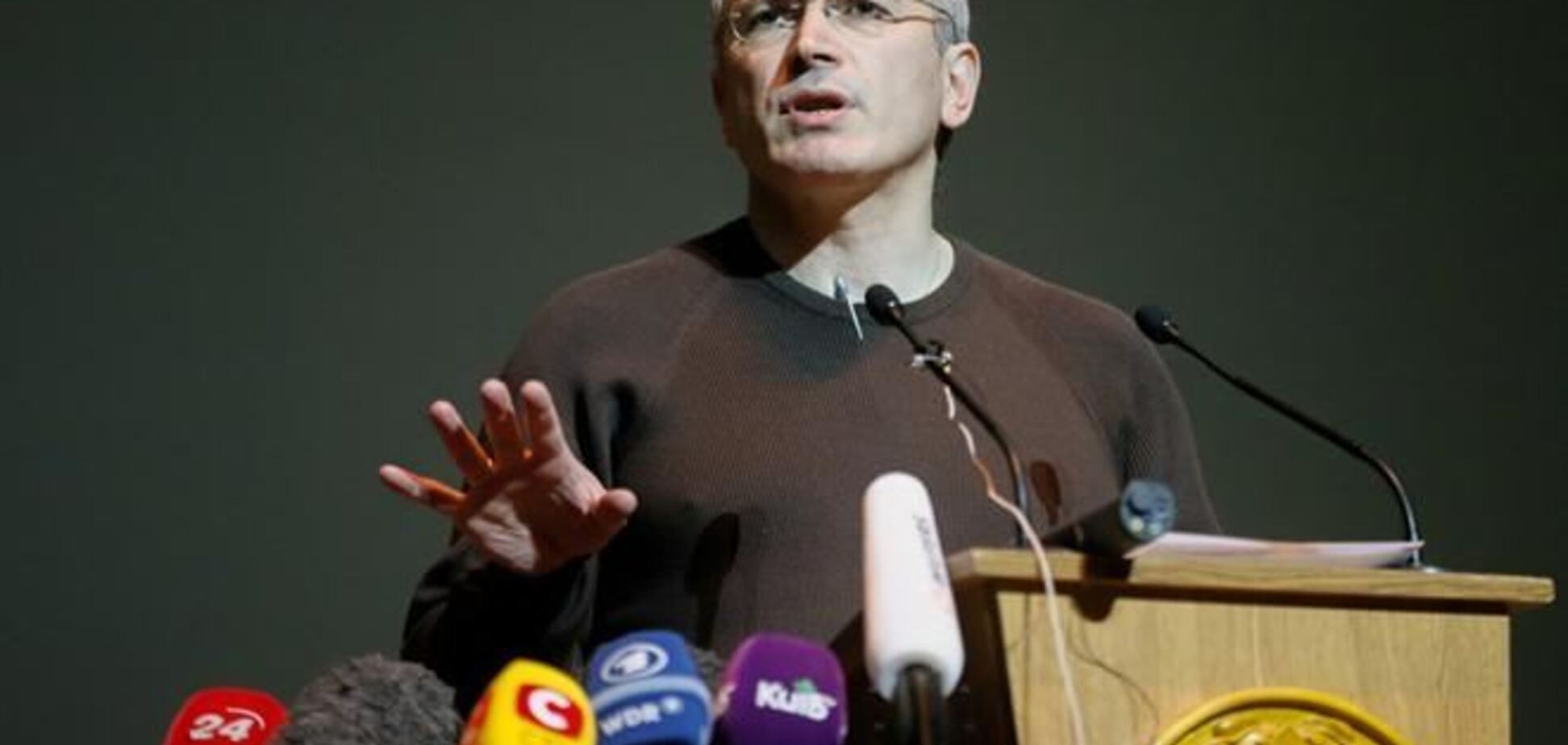 Ходорковский: Евромайдан еще оценят в России по достоинству