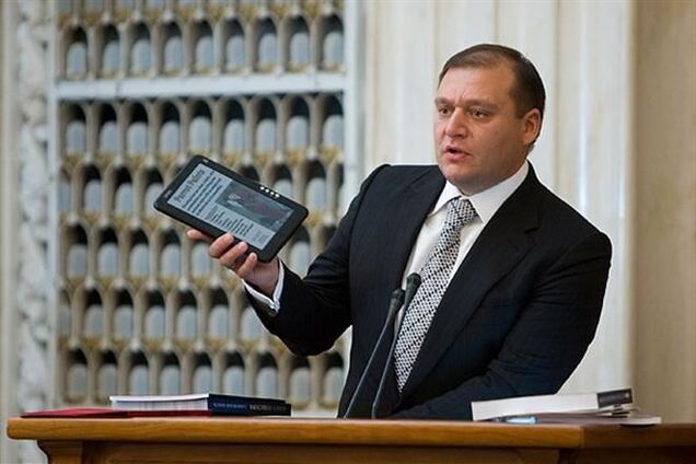 ГПУ: Добкин задержан по подозрению в посягательстве на целостность Украины