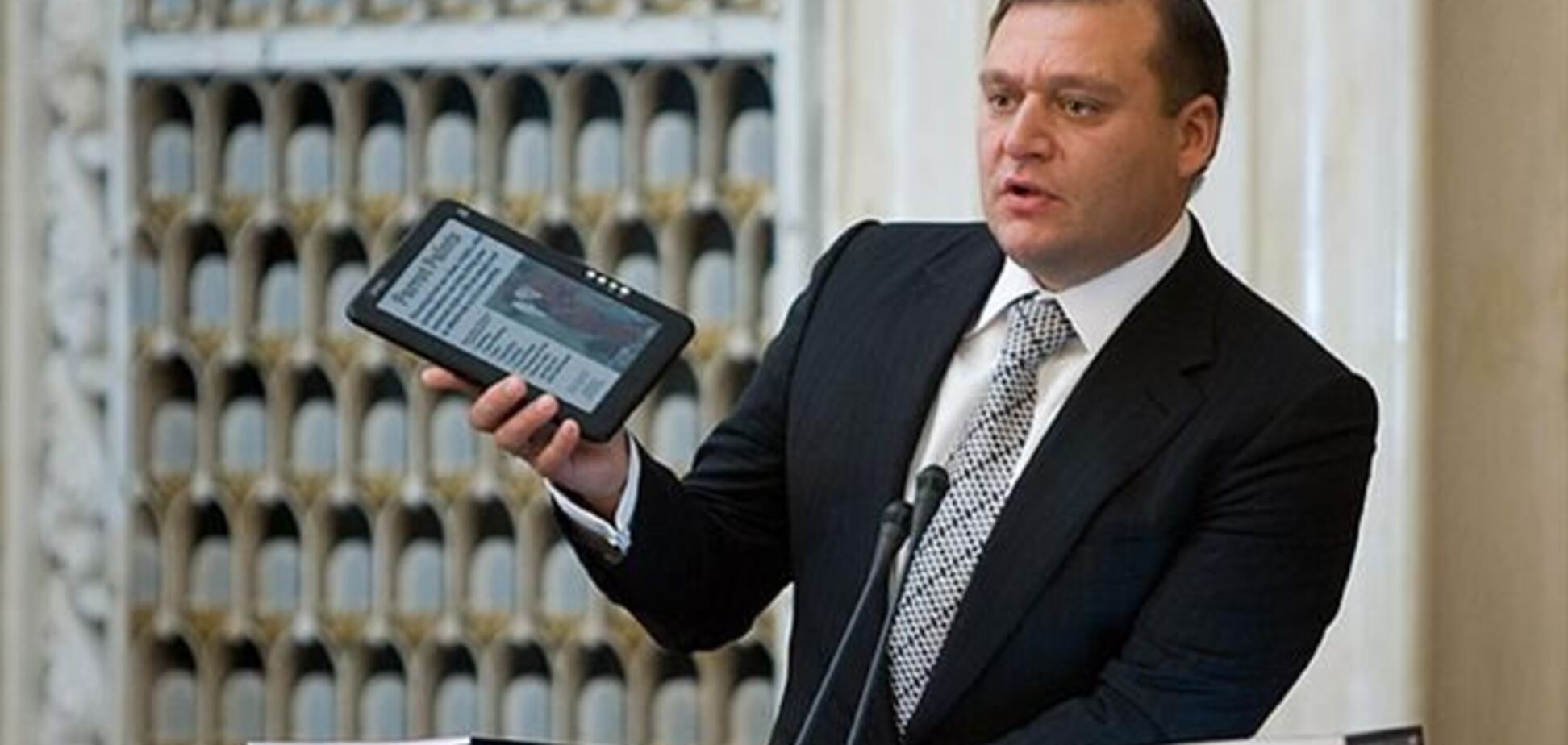 ГПУ: Добкін затриманий за підозрою в посяганні на цілісність України