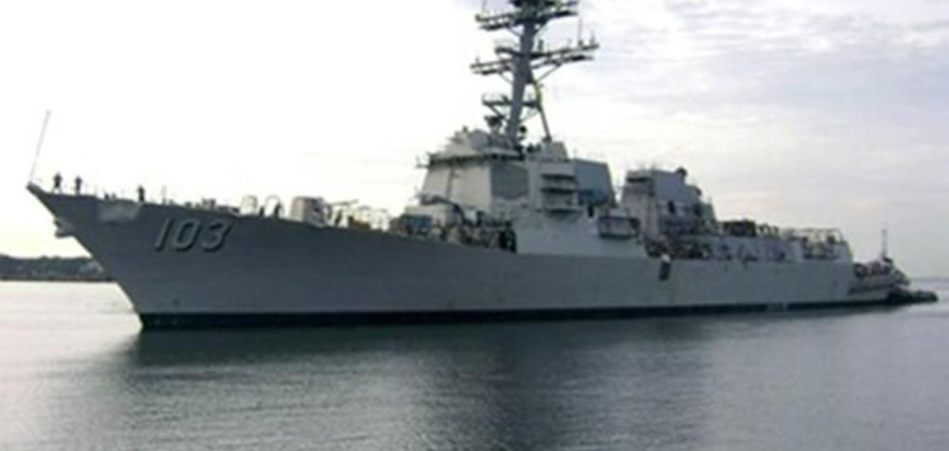 В Черном море пройдут учения ВМС США, Болгарии и Румынии