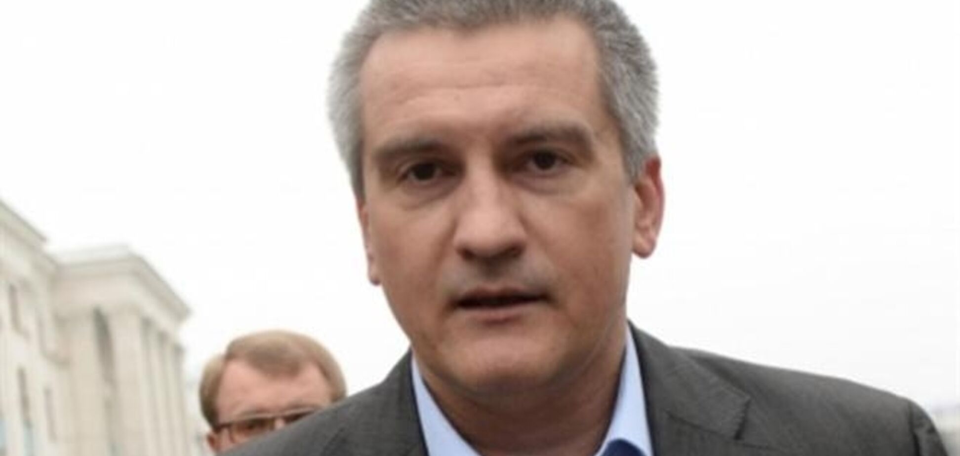 Крым не будет проводить реприватизацию – Аксенов