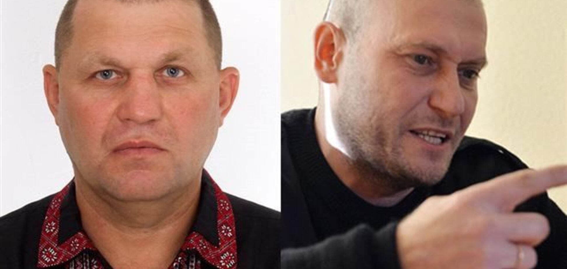 Депутат Госдумы призвал 'ликвидировать' Яроша и Сашу Белого